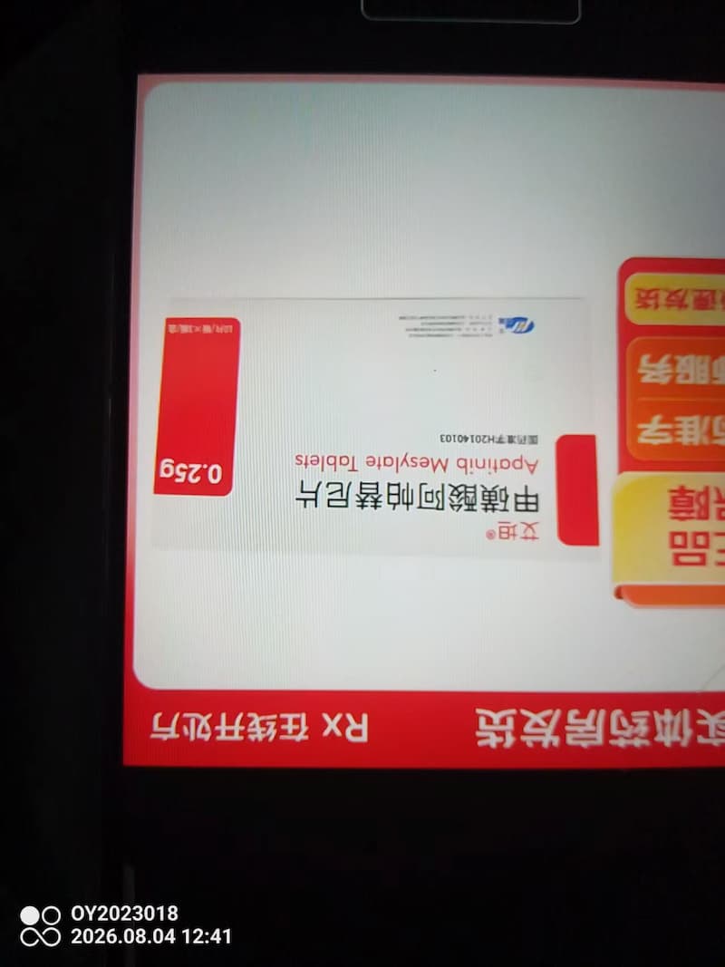 客户服务顾问